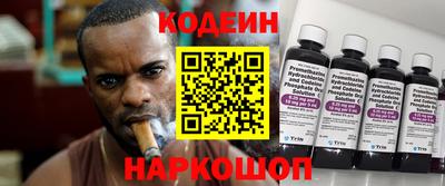 а пвп мука Краснодар