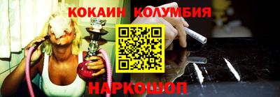 jwh Краснокаменск