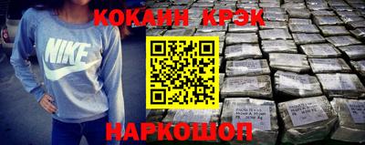 jwh Краснокаменск