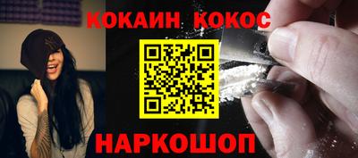 а пвп мука Краснодар