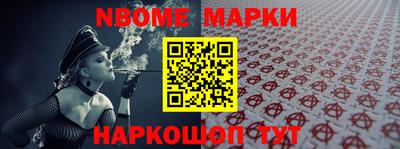 а пвп мука Краснодар