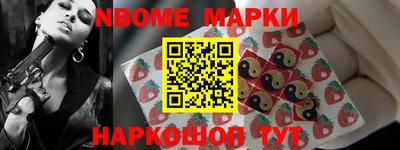 а пвп мука Краснодар