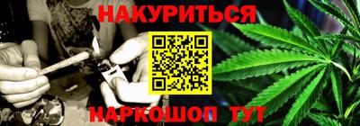 а пвп мука Краснодар