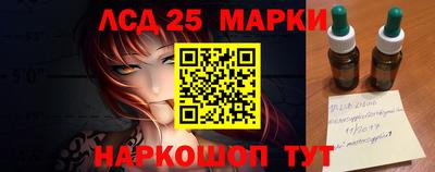 а пвп мука Краснодар