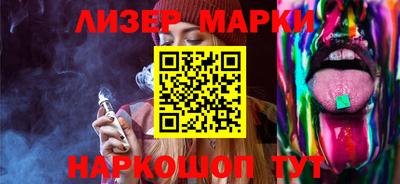 а пвп мука Краснодар