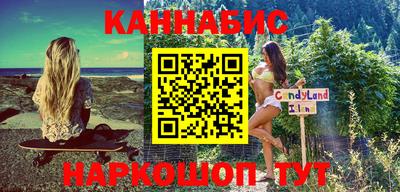 а пвп мука Краснодар