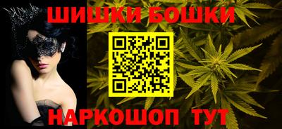 меф VHQ Краснознаменск