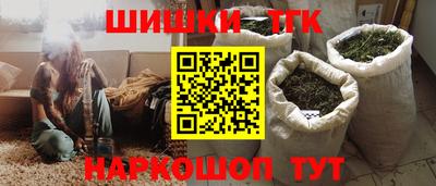 меф VHQ Краснознаменск