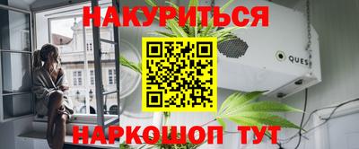 а пвп мука Краснодар