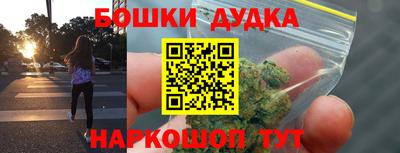 jwh Краснокаменск
