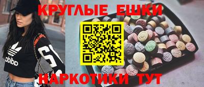 а пвп мука Краснодар