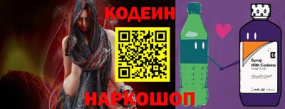 а пвп мука Краснодар