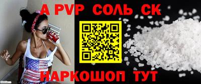 jwh Краснокаменск
