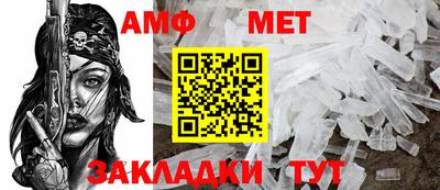 jwh Краснокаменск
