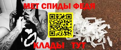 jwh Краснокаменск