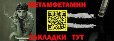 а пвп мука Краснодар