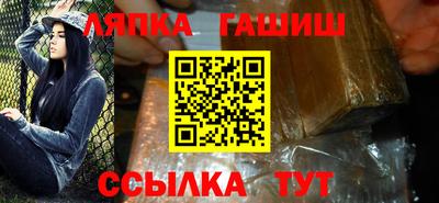 jwh Краснокаменск