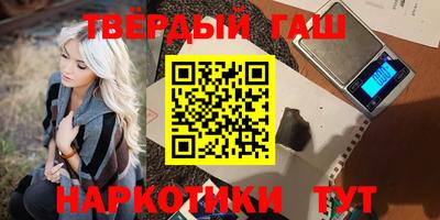 а пвп мука Краснодар