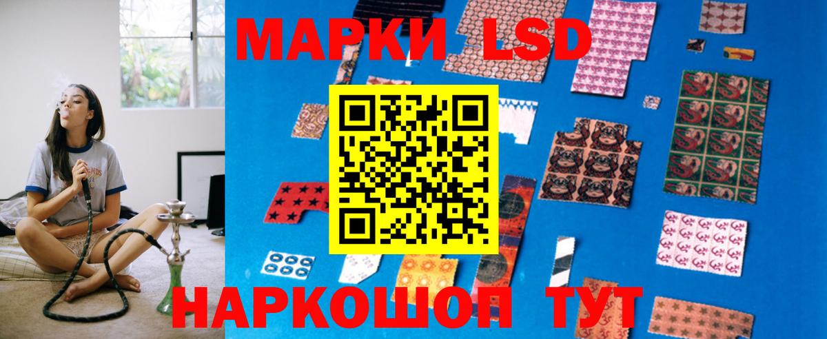 Ефремов  ЛСД экстази ecstasy  Вход с VPN 